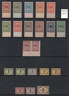 lot