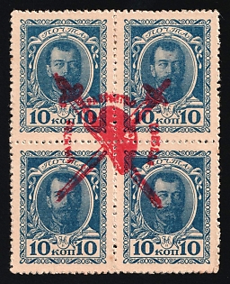 lot