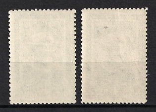 lot