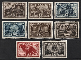 lot