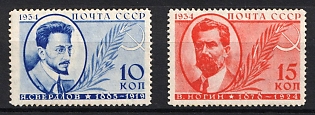 lot