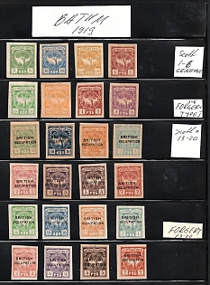 lot