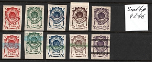 1920 Blagoveshchensk, Amur, Russia, Civil War, Collection