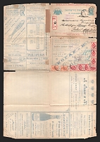 catalog