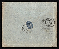 catalog