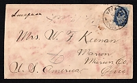 catalog