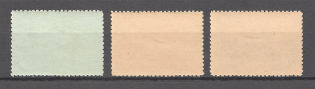 lot