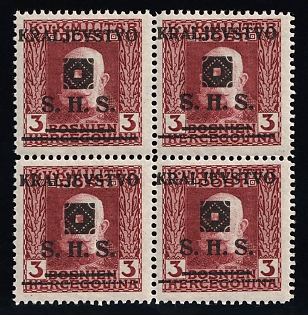 lot