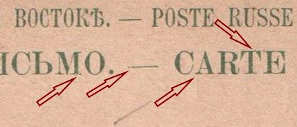 lot