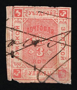 lot