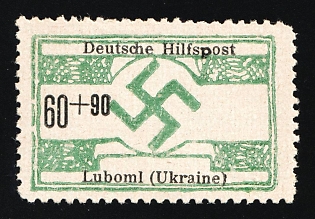 lot
