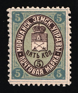 1891 5k Morshansk Zemstvo, Russia
