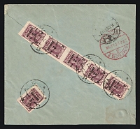 catalog