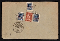 catalog