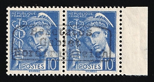lot