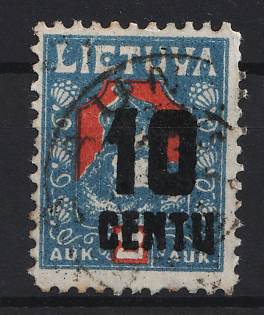 lot