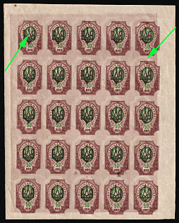 lot