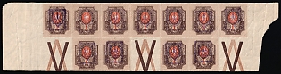 lot