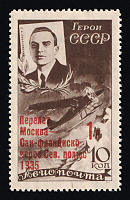 catalog