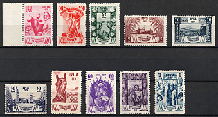 1939 The All - Union Agricultural Fair 'New in the agriculture' Soviet Union, USSR, Russia (Full Set)