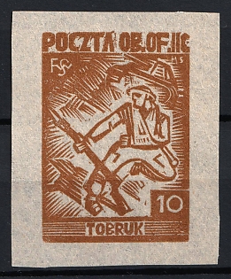 lot
