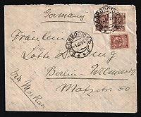 catalog
