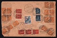 catalog