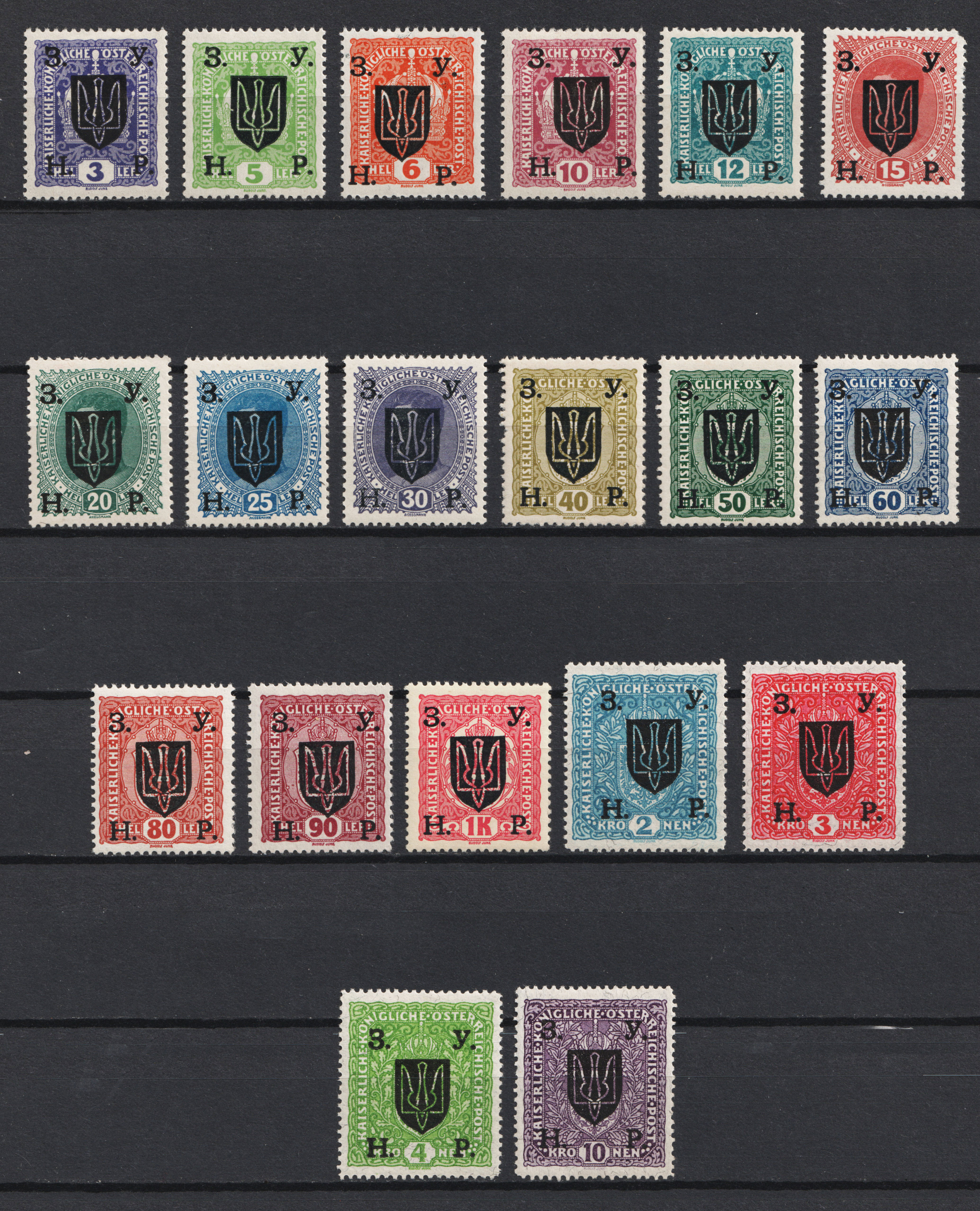 lot