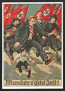 lot