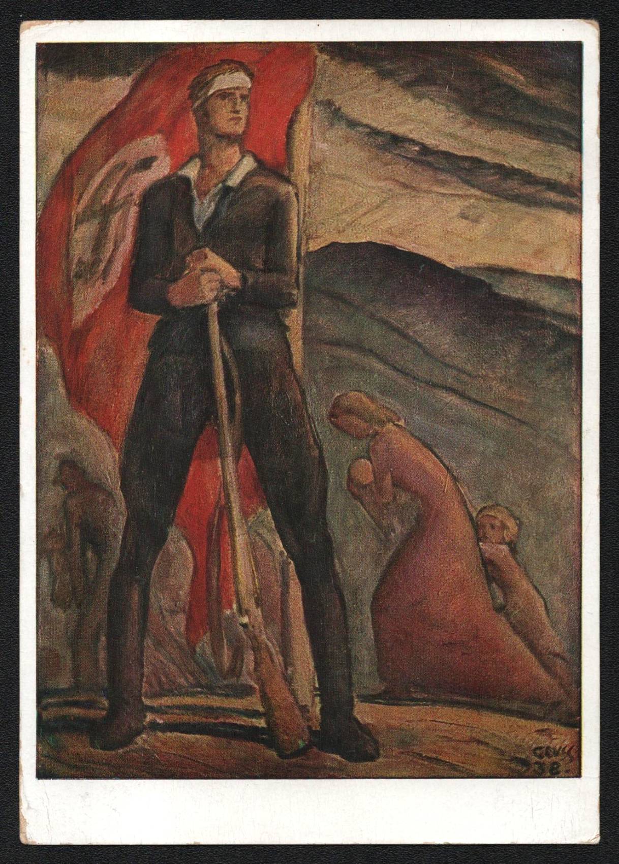 lot
