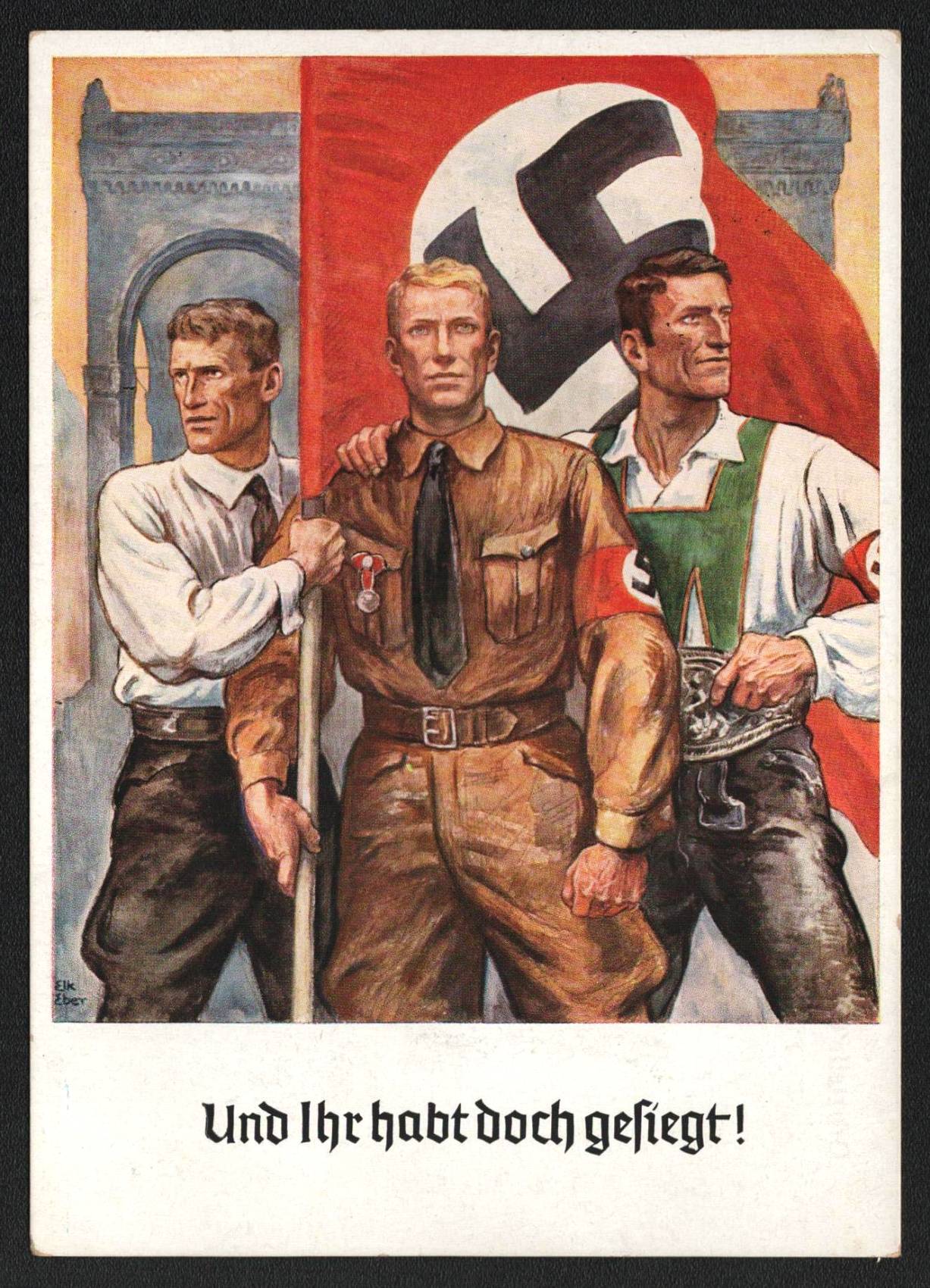 lot