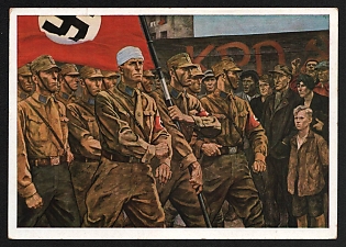 lot