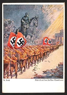 lot