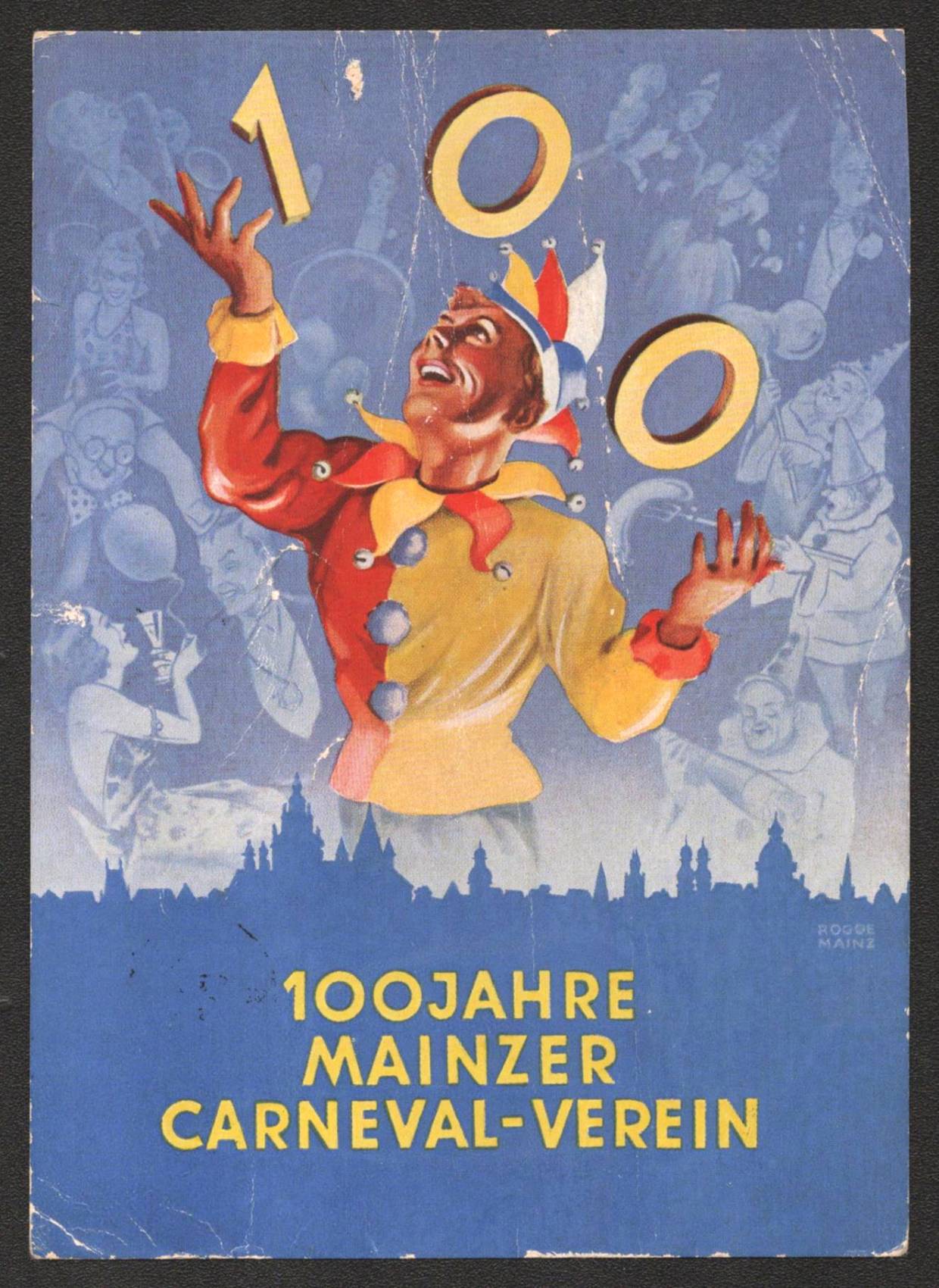 lot