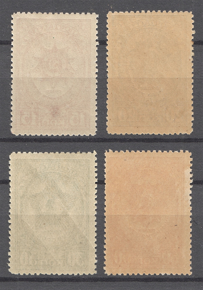 lot