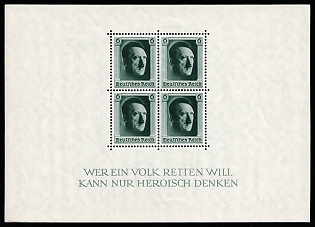 1937 Third Reich, Germany, Souvenir Sheet