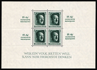 1937 Third Reich, Germany, Souvenir Sheet