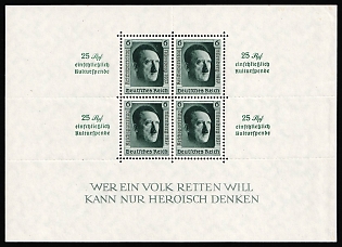 1937 Third Reich, Germany, Souvenir Sheet