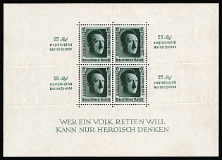 1937 Third Reich, Germany, Souvenir Sheet