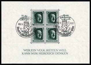 1937 (29 Sep) 'Meeting Mussolini - Hitler in Berlin', Third Reich, Germany, Souvenir Sheet (Commemorative Postmarks)