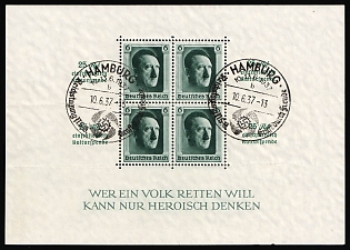1937 (10 Jun) 'Hamburg - Reichstag NSDAP', Third Reich, Germany, First Day of Issue, Souvenir Sheet (Commemorative Postmarks)
