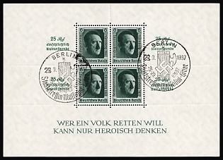 1937 (29 Sep) 'Meeting Mussolini - Hitler in Berlin', Third Reich, Germany, Souvenir Sheet (Commemorative Postmarks)