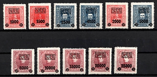 1923 Field Post, Feldpost, Military Post, Ukraine (Full Set)