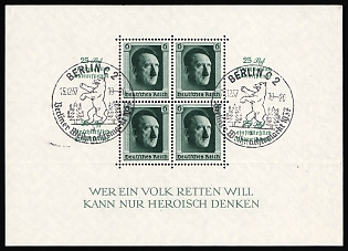 1937 (15 Dec) 'Berlin Christmas Market', Third Reich, Germany, Souvenir Sheet (Commemorative Postmarks)