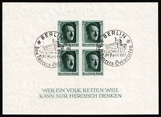 1937 (20 Apr) 'Berlin - Birthday of the Fuhrer', Third Reich, Germany, Souvenir Sheet (Commemorative Postmarks)