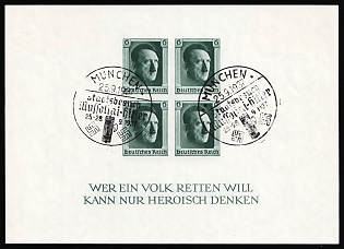 1937 (25 Sep) 'State Visit Mussolini - Hitler in Munich', Third Reich, Germany, Souvenir Sheet (Commemorative Postmarks)