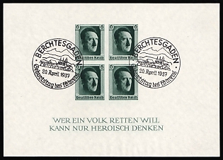 1937 (20 Apr) 'Berchtesgaden - Birthday of the Fuhrer', Third Reich, Germany, Souvenir Sheet (Commemorative Postmarks)