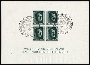 1938 (20 Apr) 'Nuremberg - the City of the Reichsparteiral Rally. Birthday of the Führer', Third Reich, Germany, Souvenir Sheet (Commemorative Postmarks)