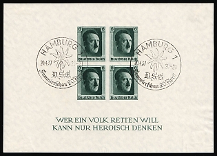 1937 (20 Apr) 'National Exhibition in Hamburg', Third Reich, Germany, Souvenir Sheet (Commemorative Postmarks)