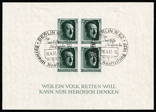 1937 (16 Apr) 'National Exhibition in Berlin', Third Reich, Germany, First Day of Issue, Souvenir Sheet (Commemorative Postmarks)